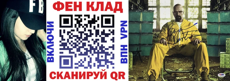купить наркотики сайты  Чердынь  MEGA как зайти  Amphetamine 98% 