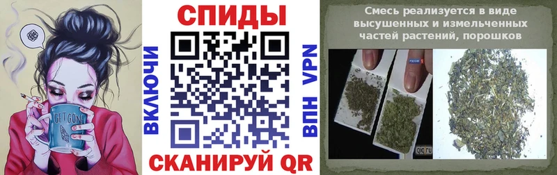 Бутират BDO  Чердынь 