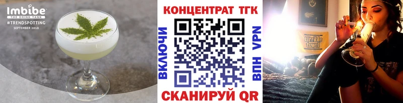где купить наркоту  KRAKEN как войти  Cannafood конопля  Чердынь 