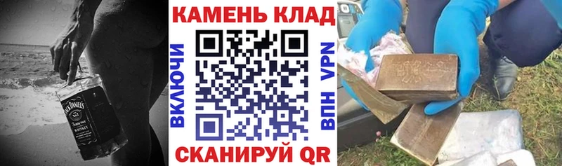 ГАШ Cannabis  Чердынь 