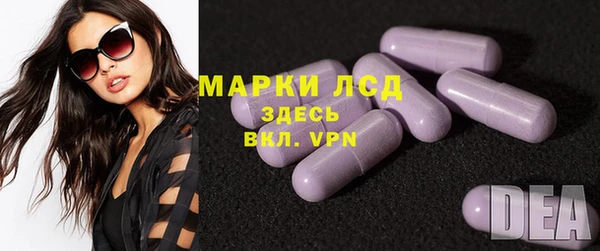 jwh Покров