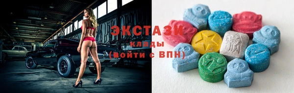кокаин перу Абдулино
