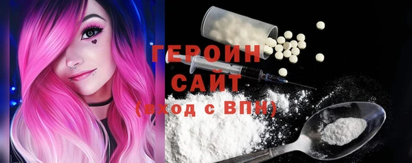 прущие крисы Покачи