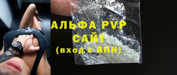 прущие крисы Покачи