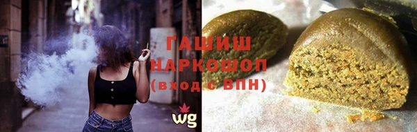 jwh Покров