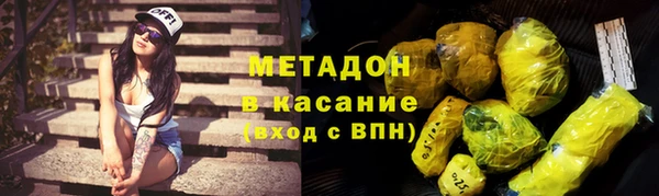индика Абинск