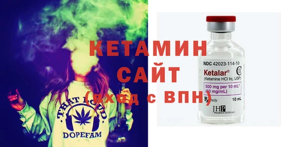прущие крисы Покачи
