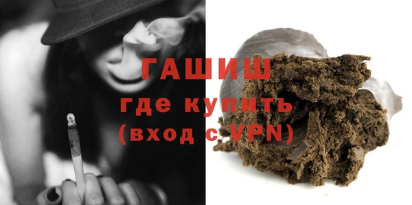 jwh Покров
