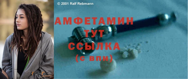 кокаин перу Абдулино