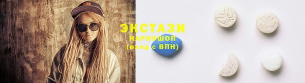 apvp Алексин