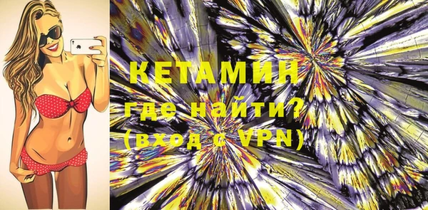 индика Абинск