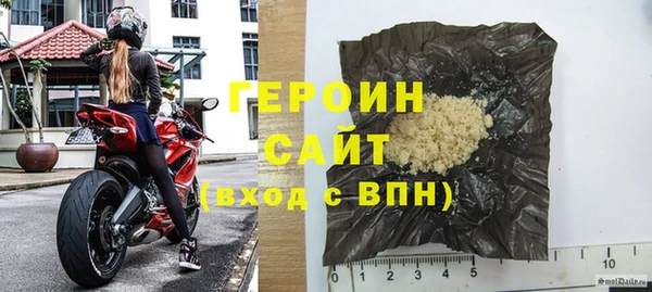 кокаин перу Абдулино