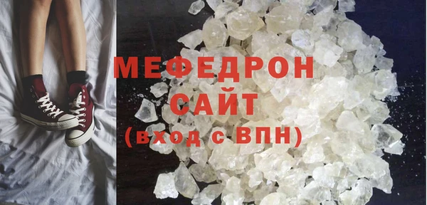 jwh Покров