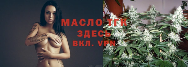 jwh Покров