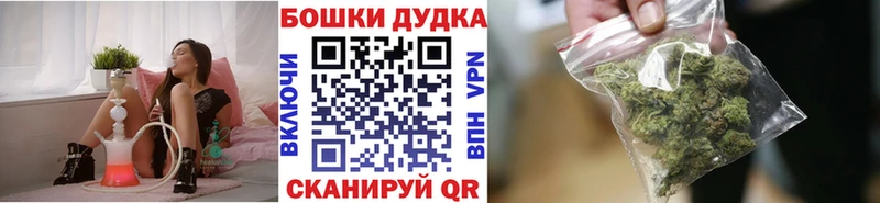 Канабис тримм Чердынь